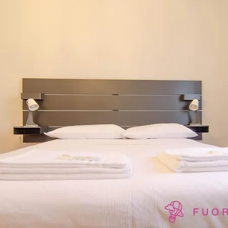 Fuoriporta Affitti Brevi - Casa Di Susanna Апартаменти Парма